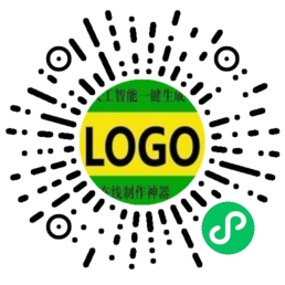 logo智能生成